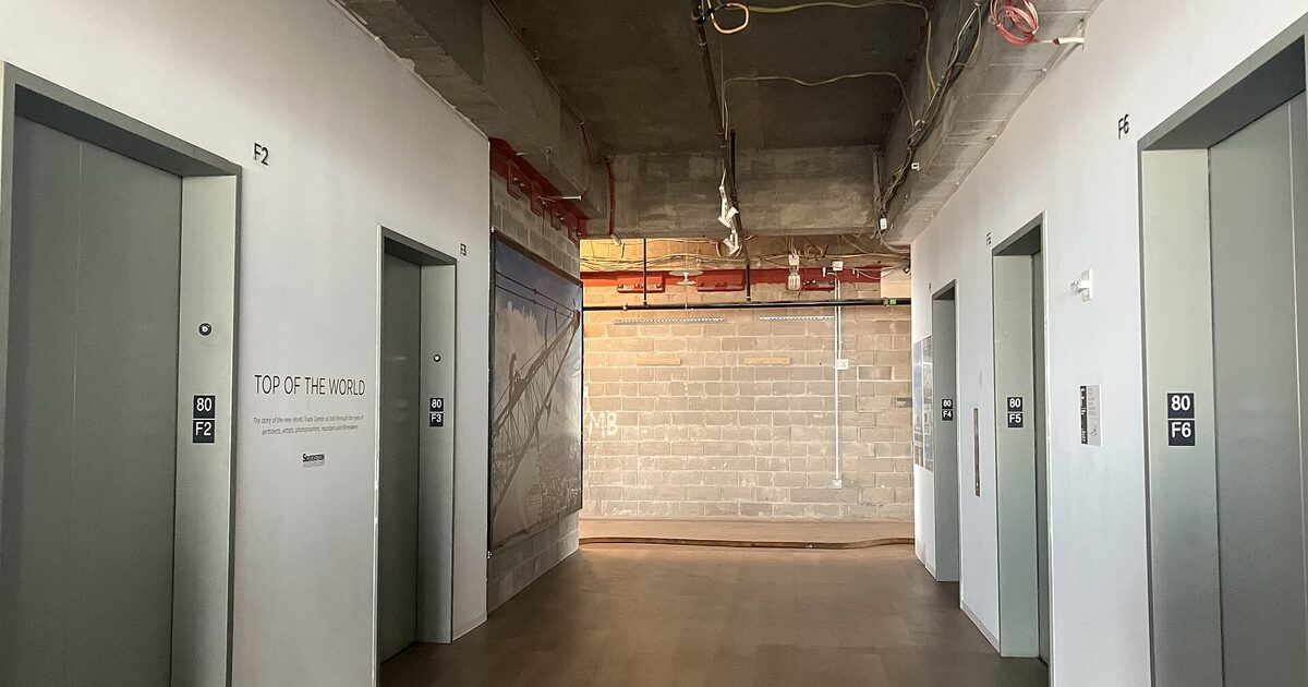 The interior of a high-rise bank office tower