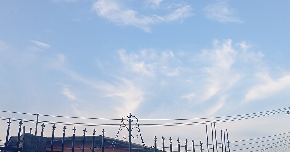 The Lagos skyline in Nigeria